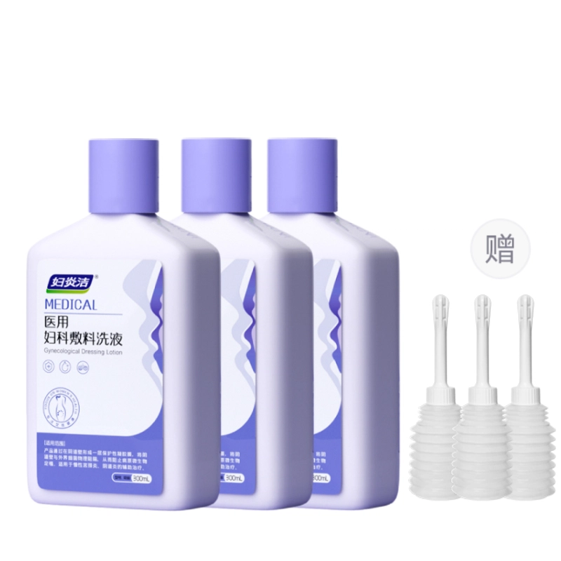 300ml
