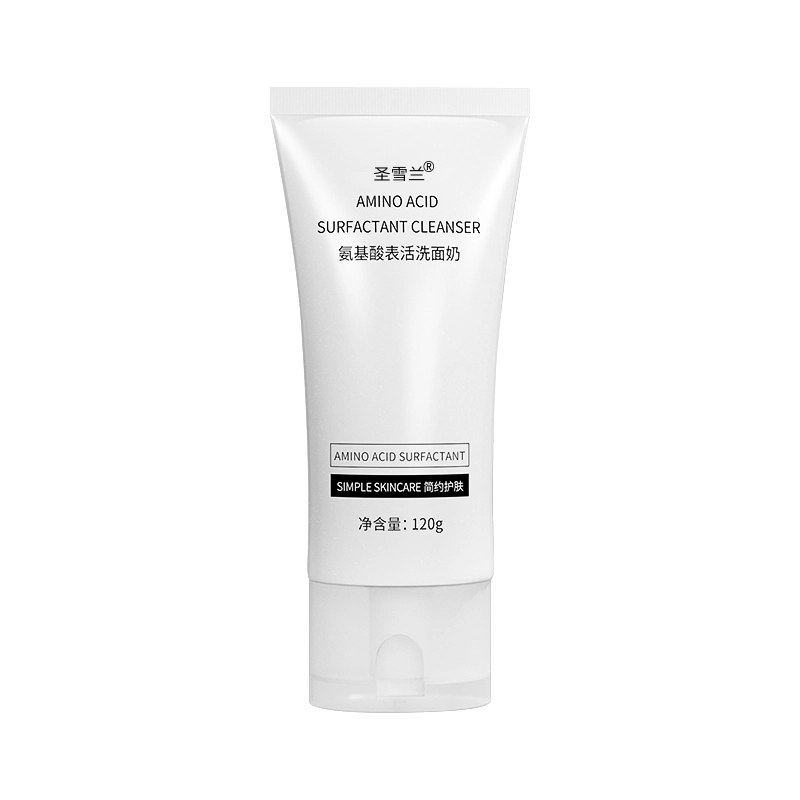 圣雪兰 氨基酸表活洗面奶洁面乳 清洁 干皮敏感肌 平衡舒缓洁面泡