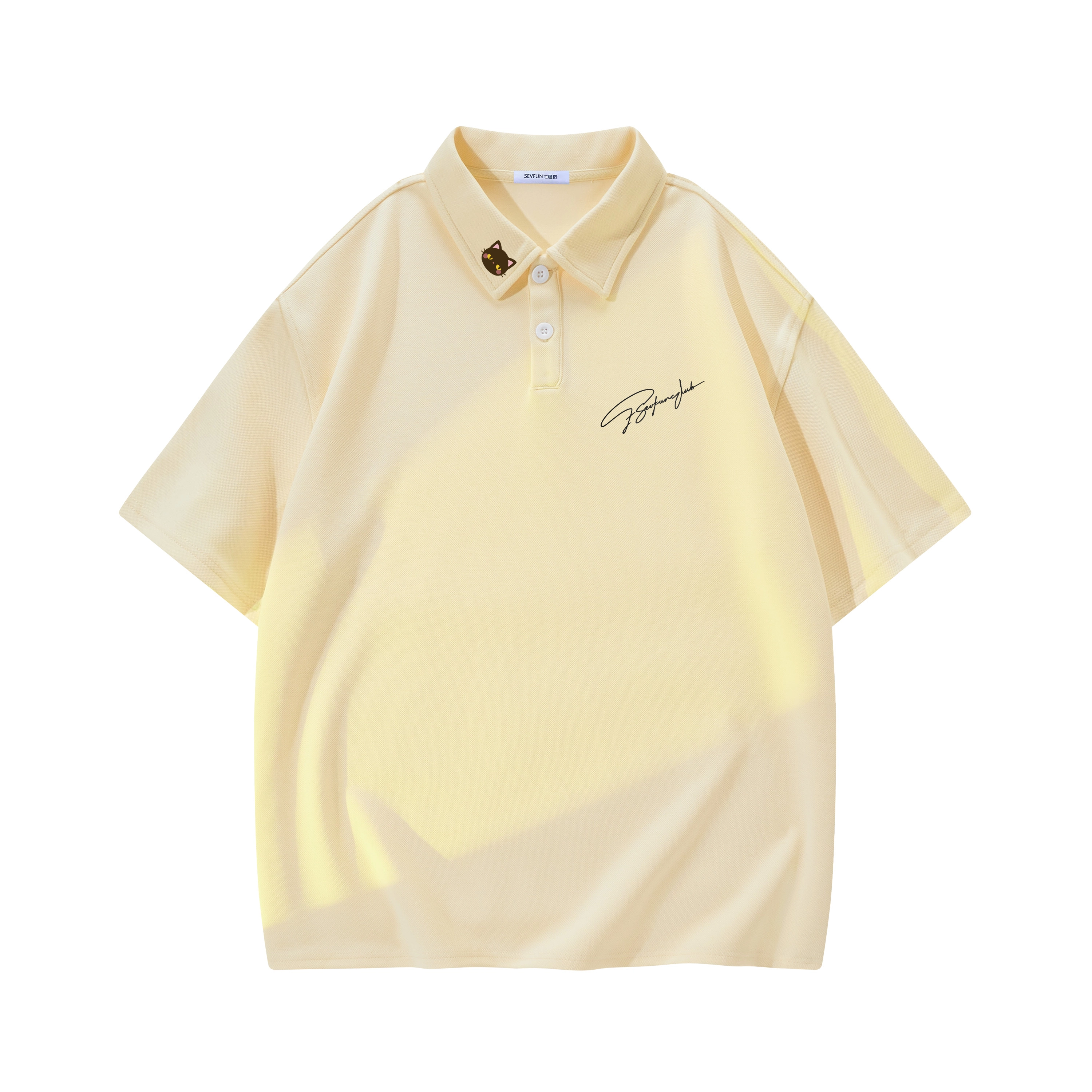 7 SEVFUN logoPolo