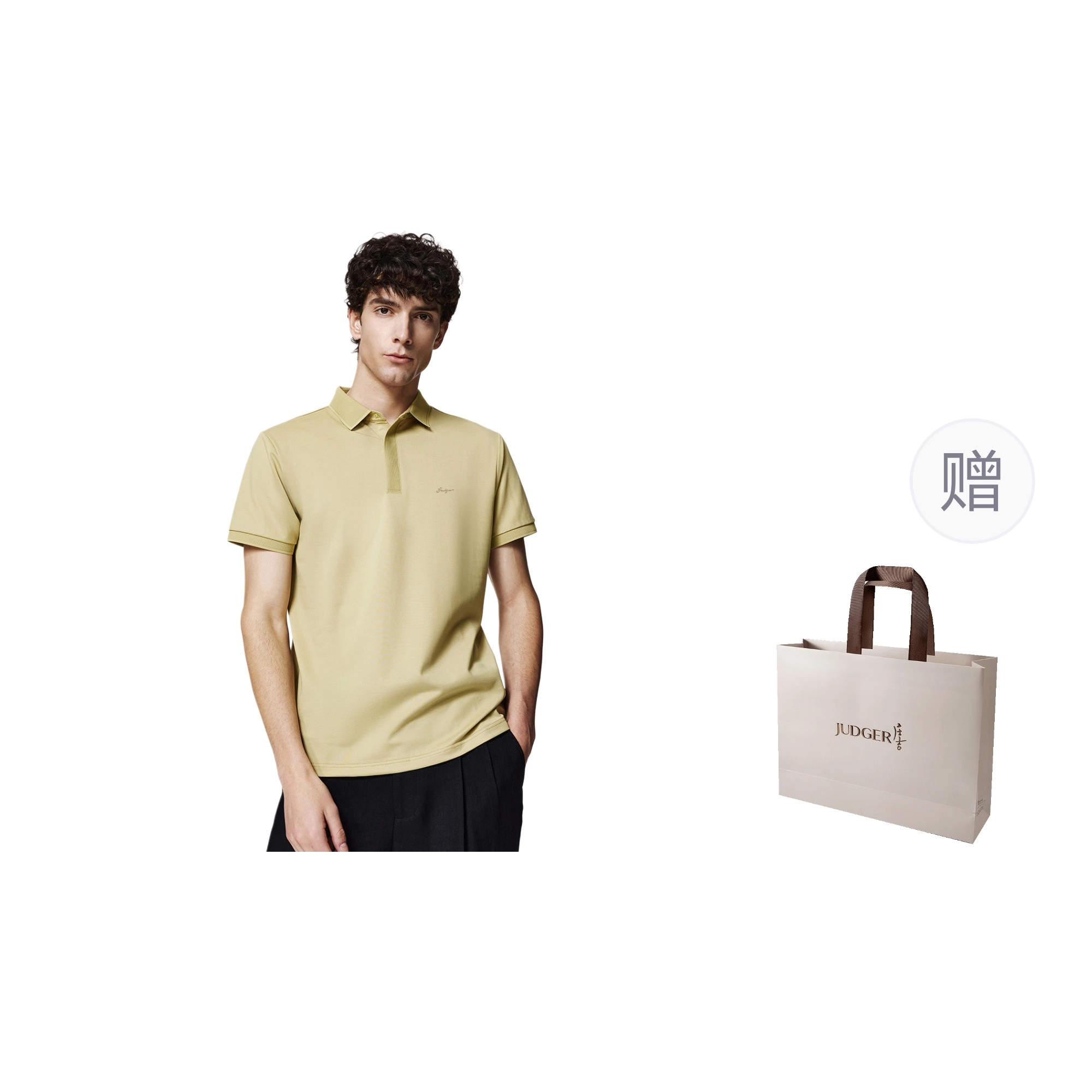 JUDGER Polo