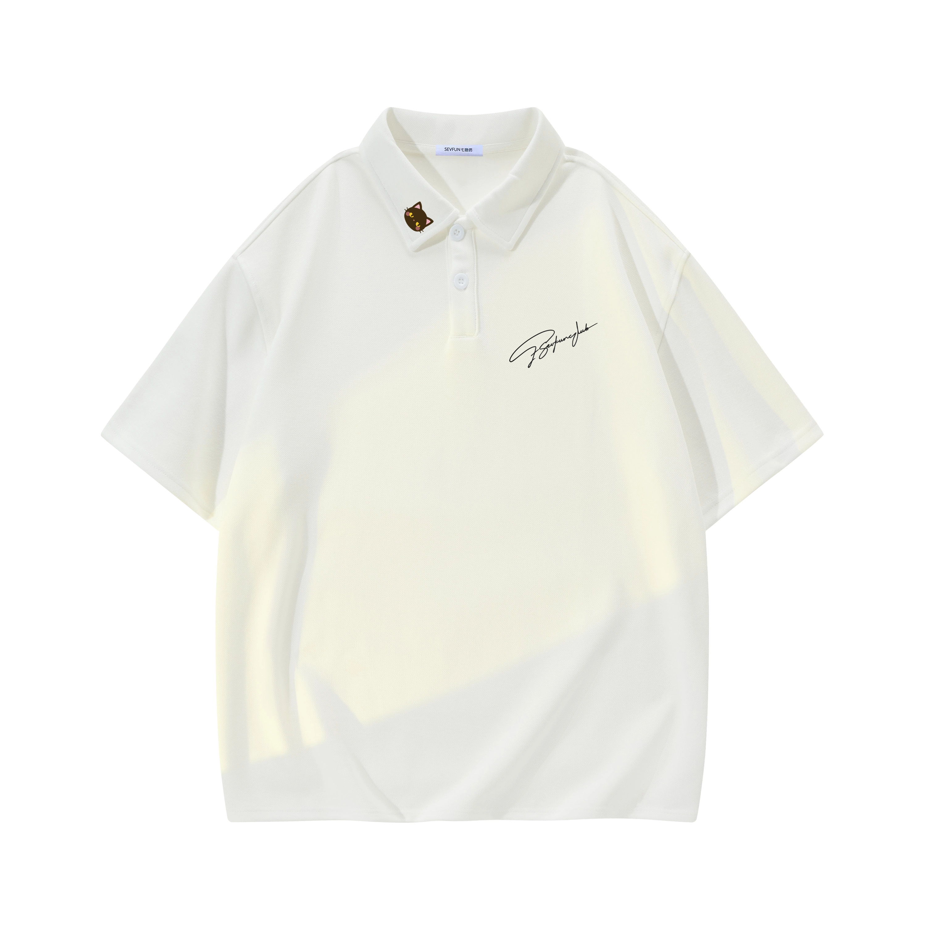 7 SEVFUN logoPolo