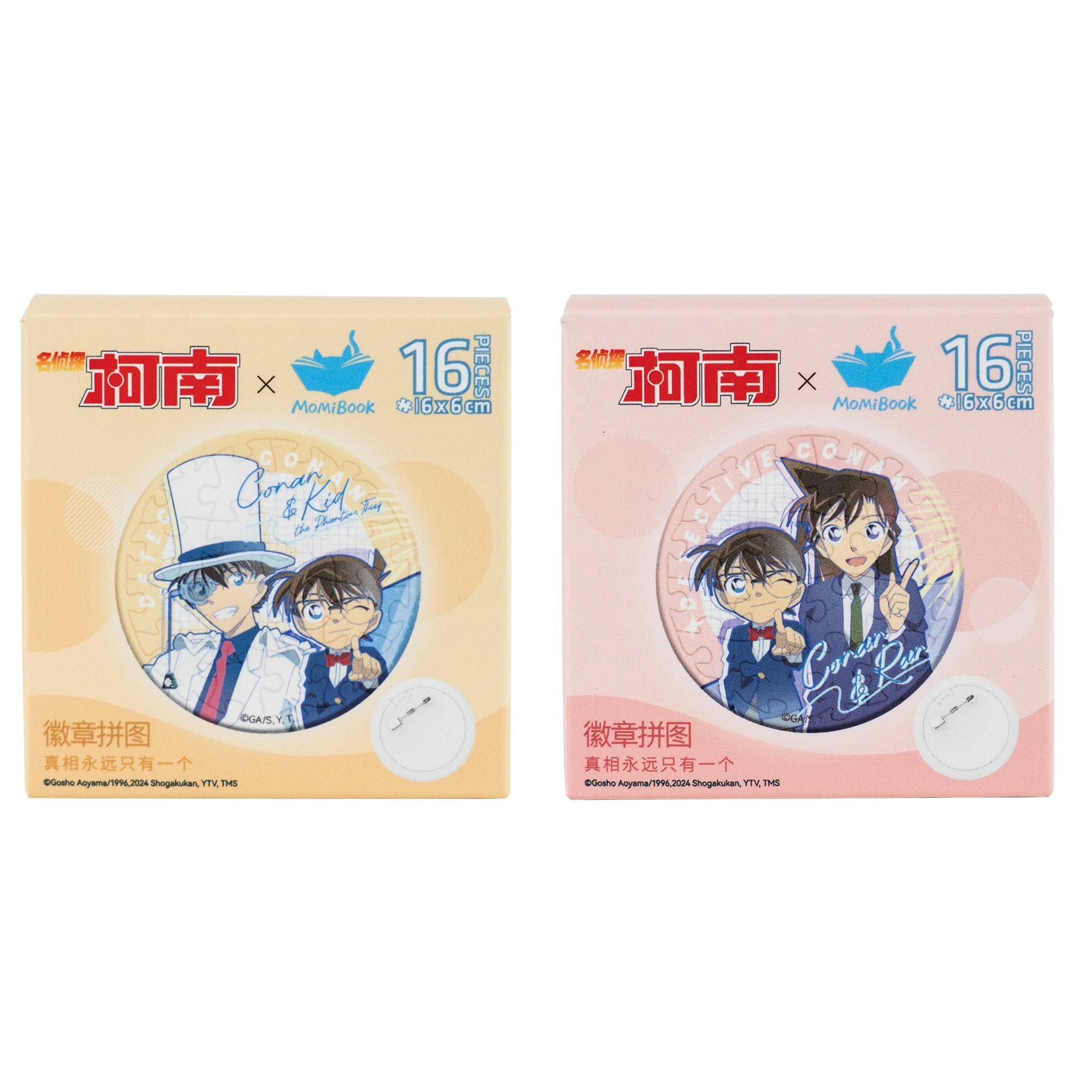 16pcs