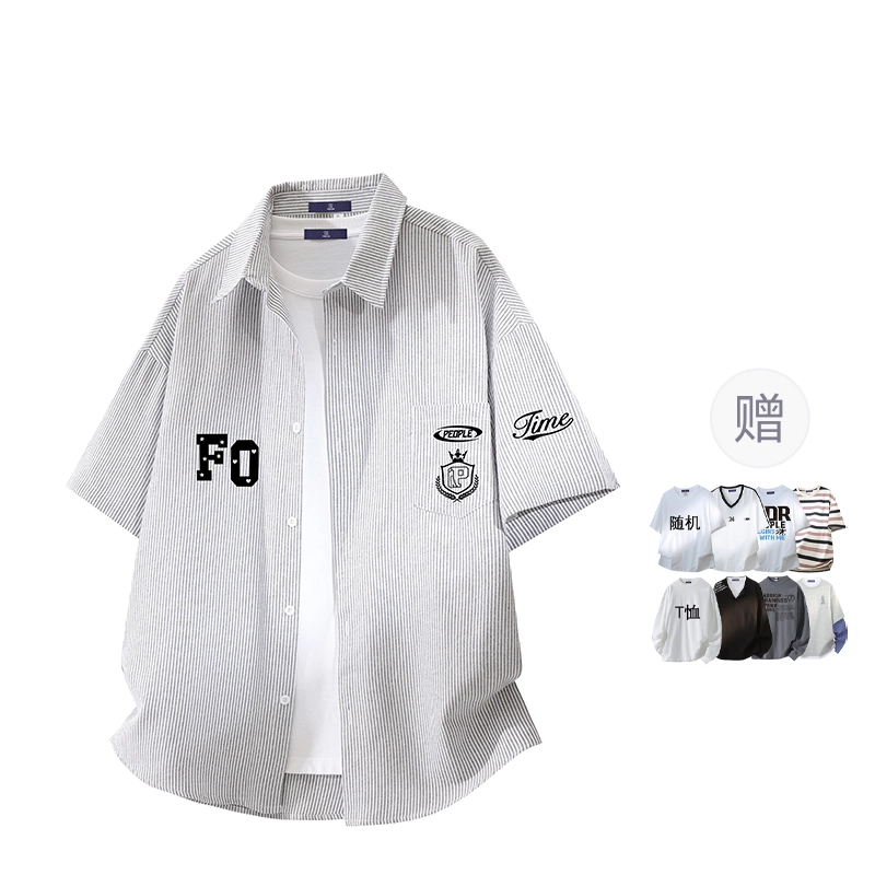 FAX FOR FMACM x ForPeople