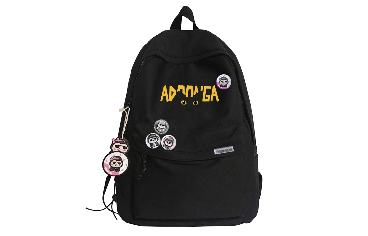 ADOONGA