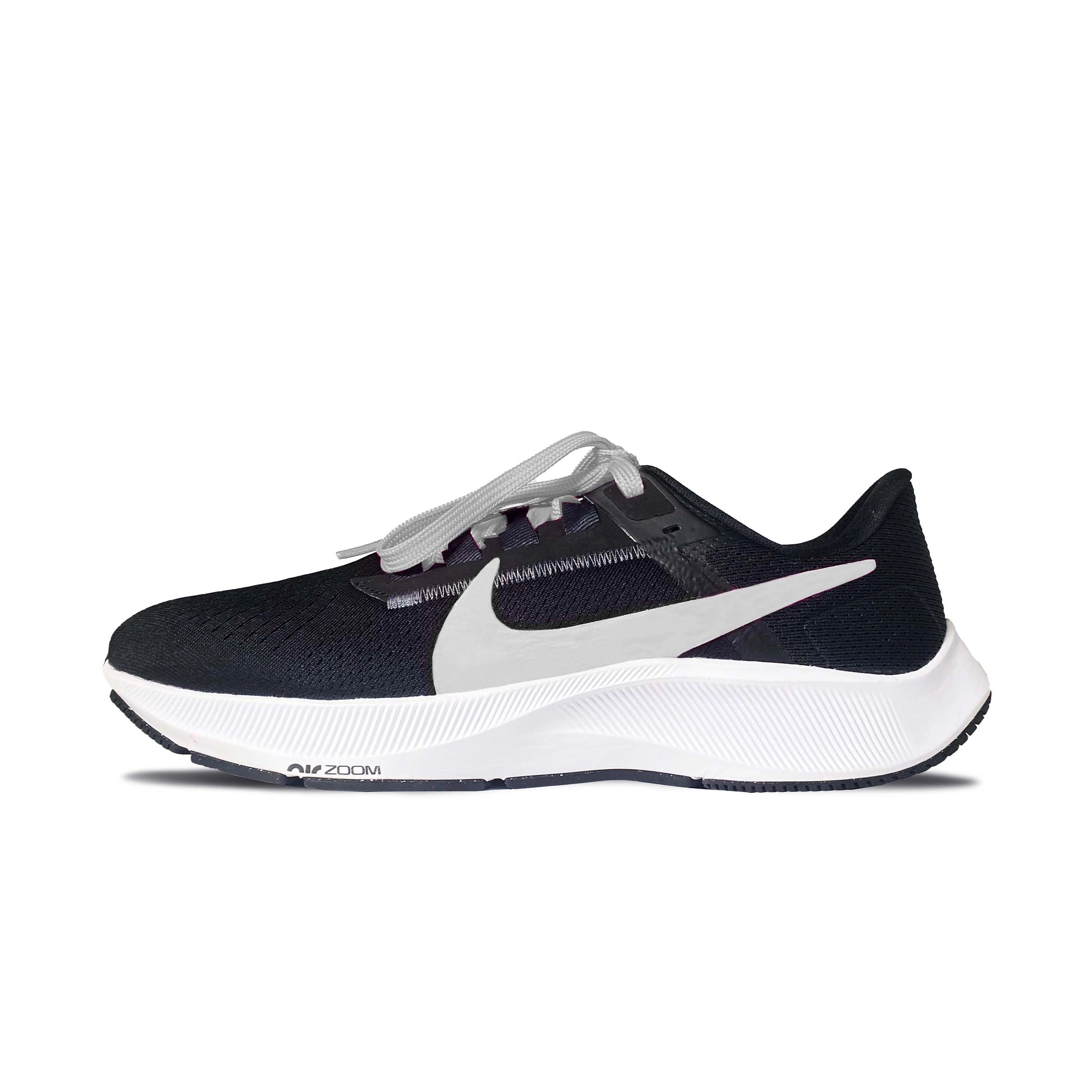 Nike Pegasus 38