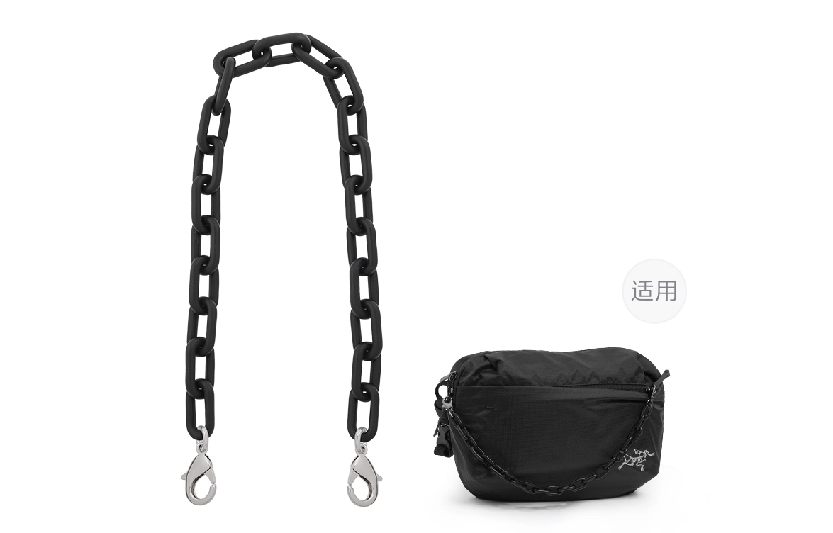 Arcteryx Heliad 6L