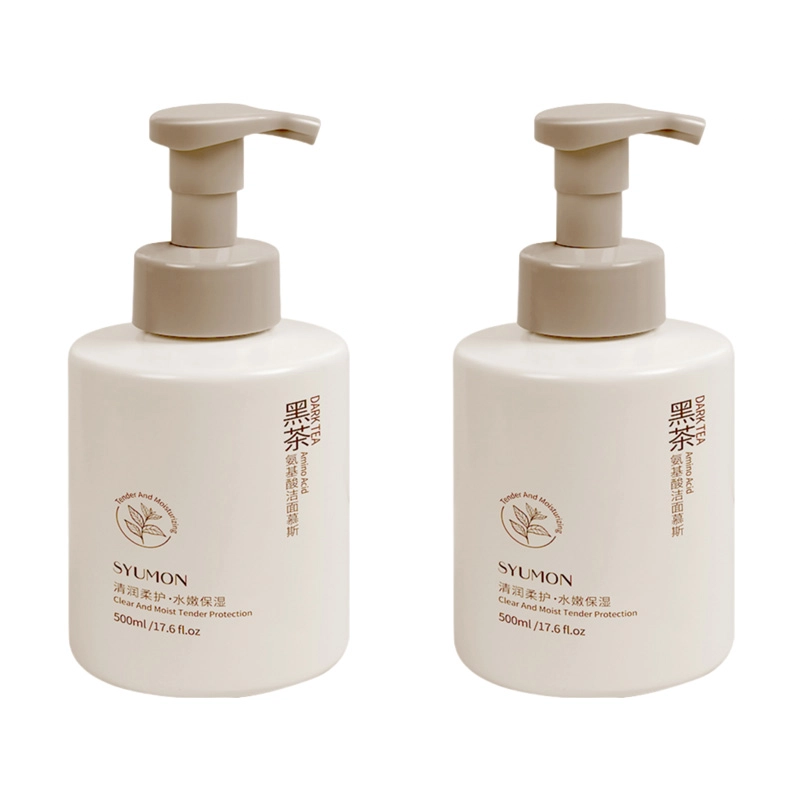 500ml