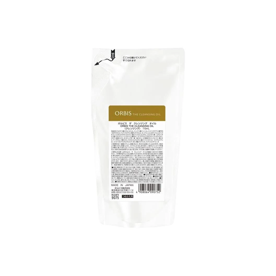 110ml