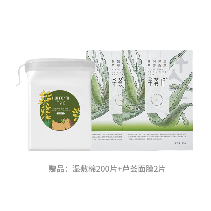 450ml