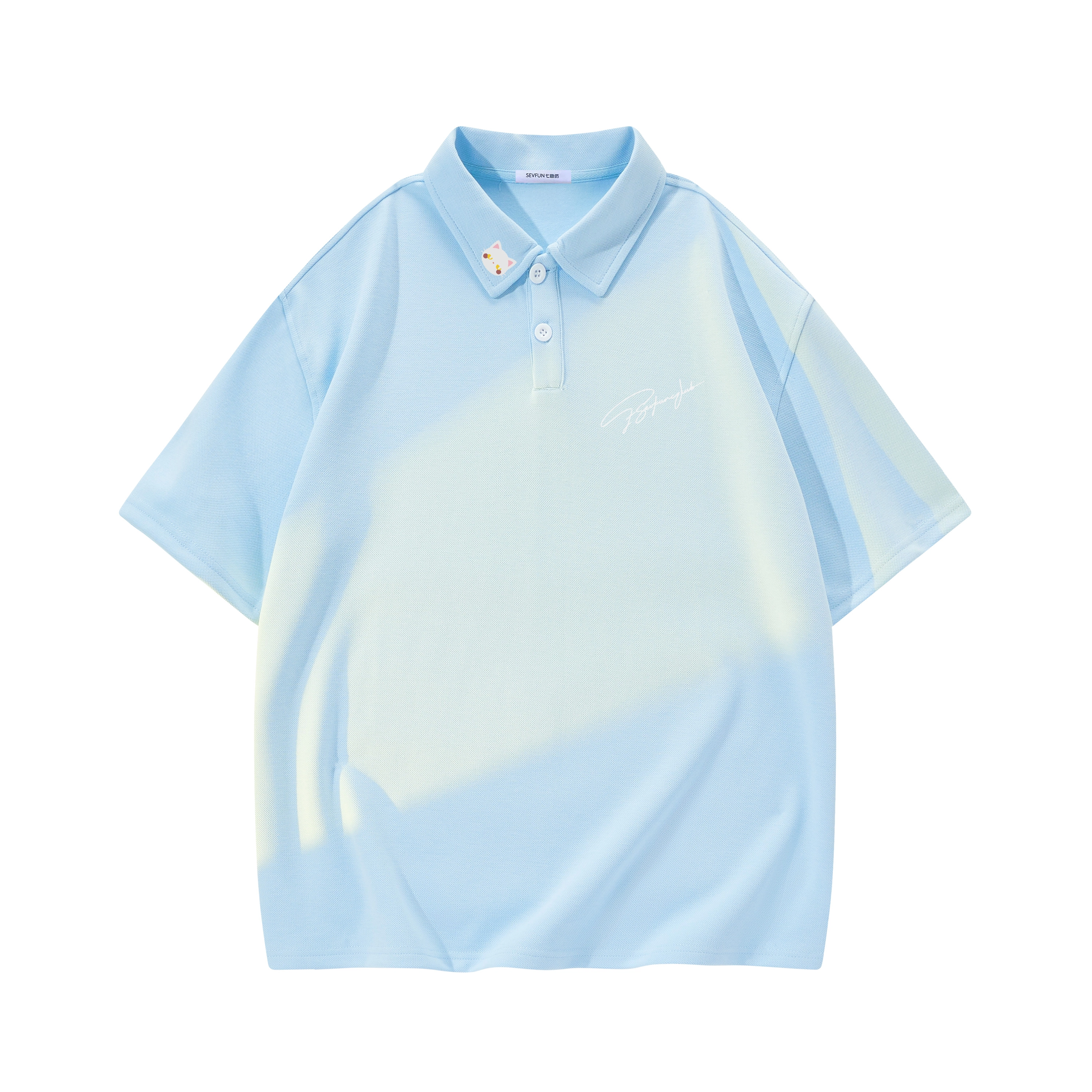 7 SEVFUN logoPolo