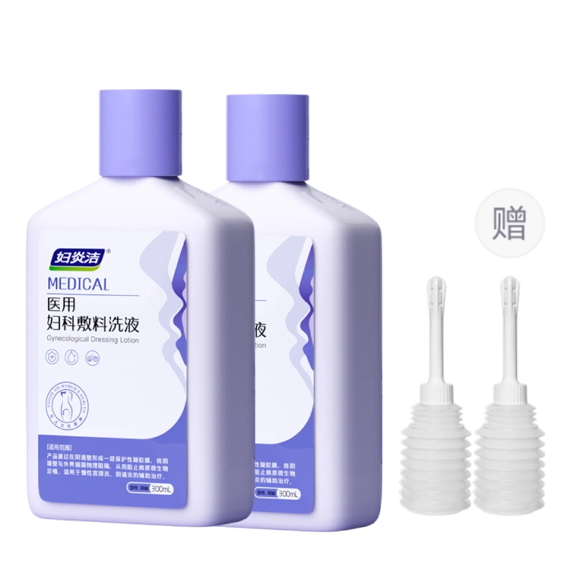300ml