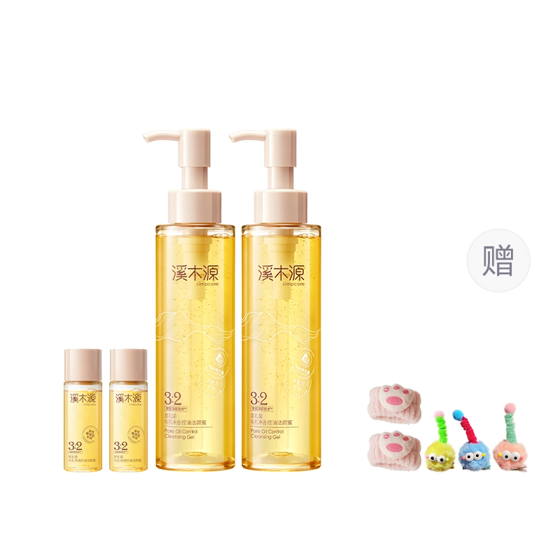 120ml*2