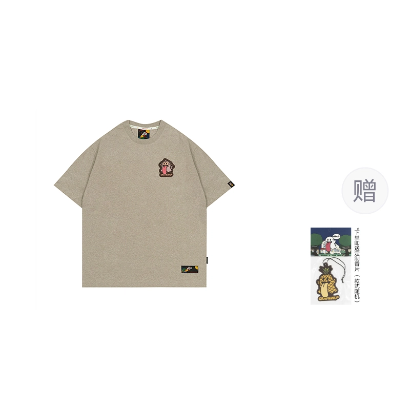 GRAF T
