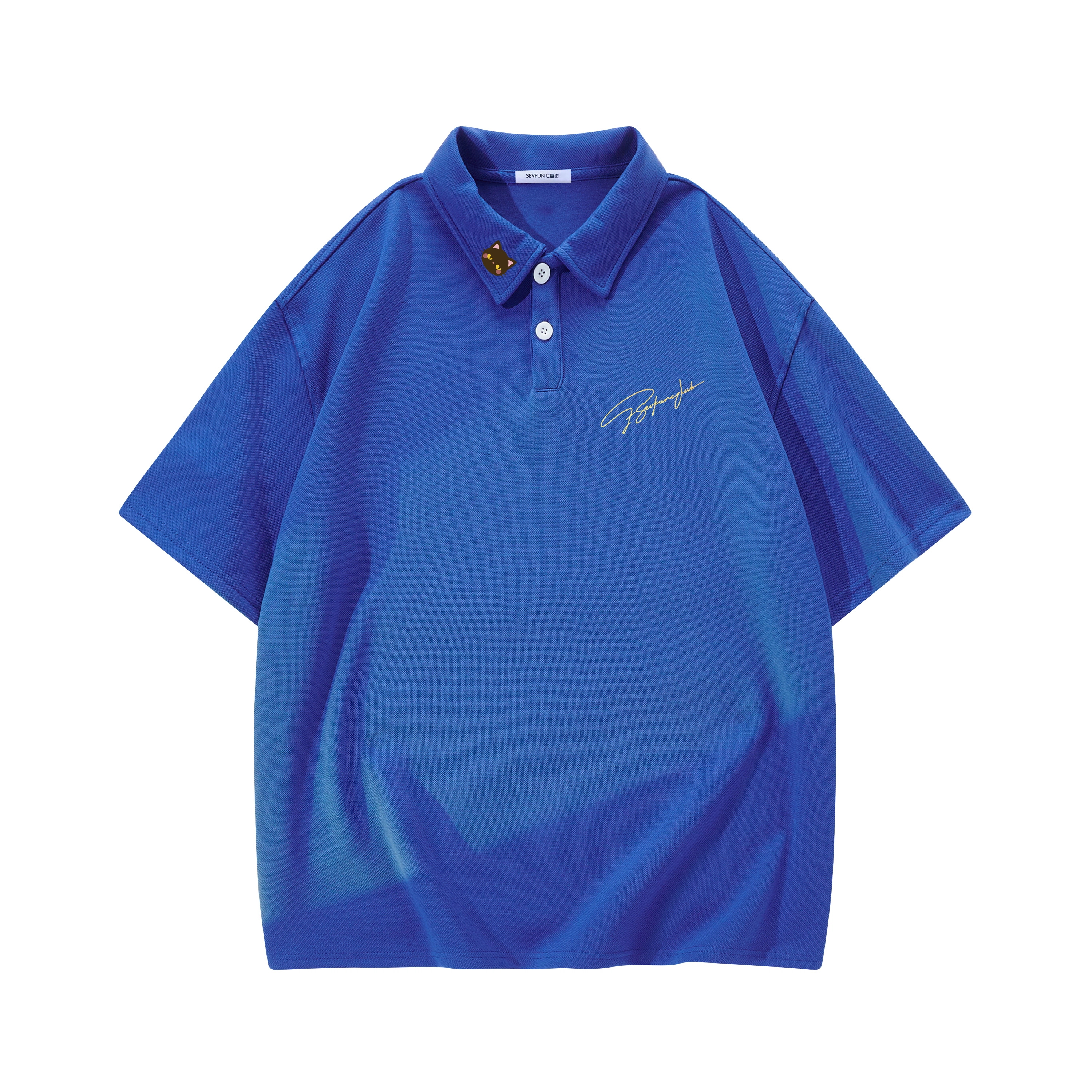 7 SEVFUN logoPolo