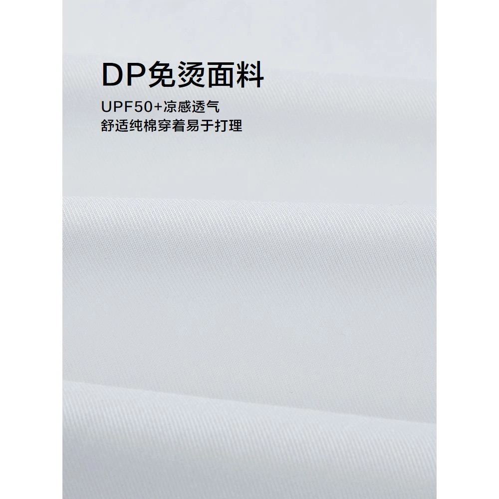 HLA DP 27