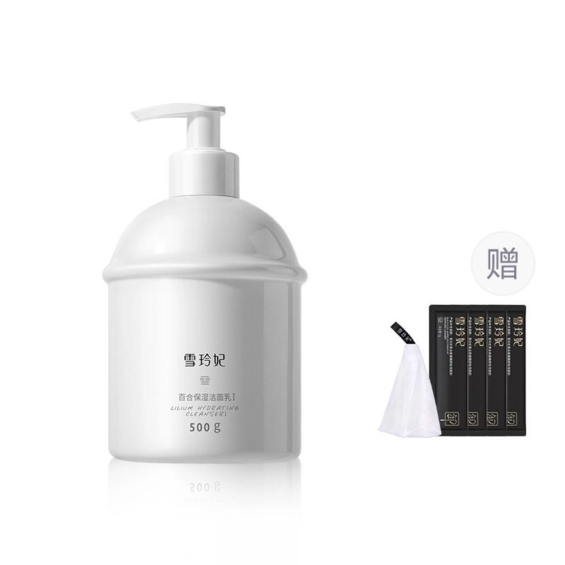 500ml