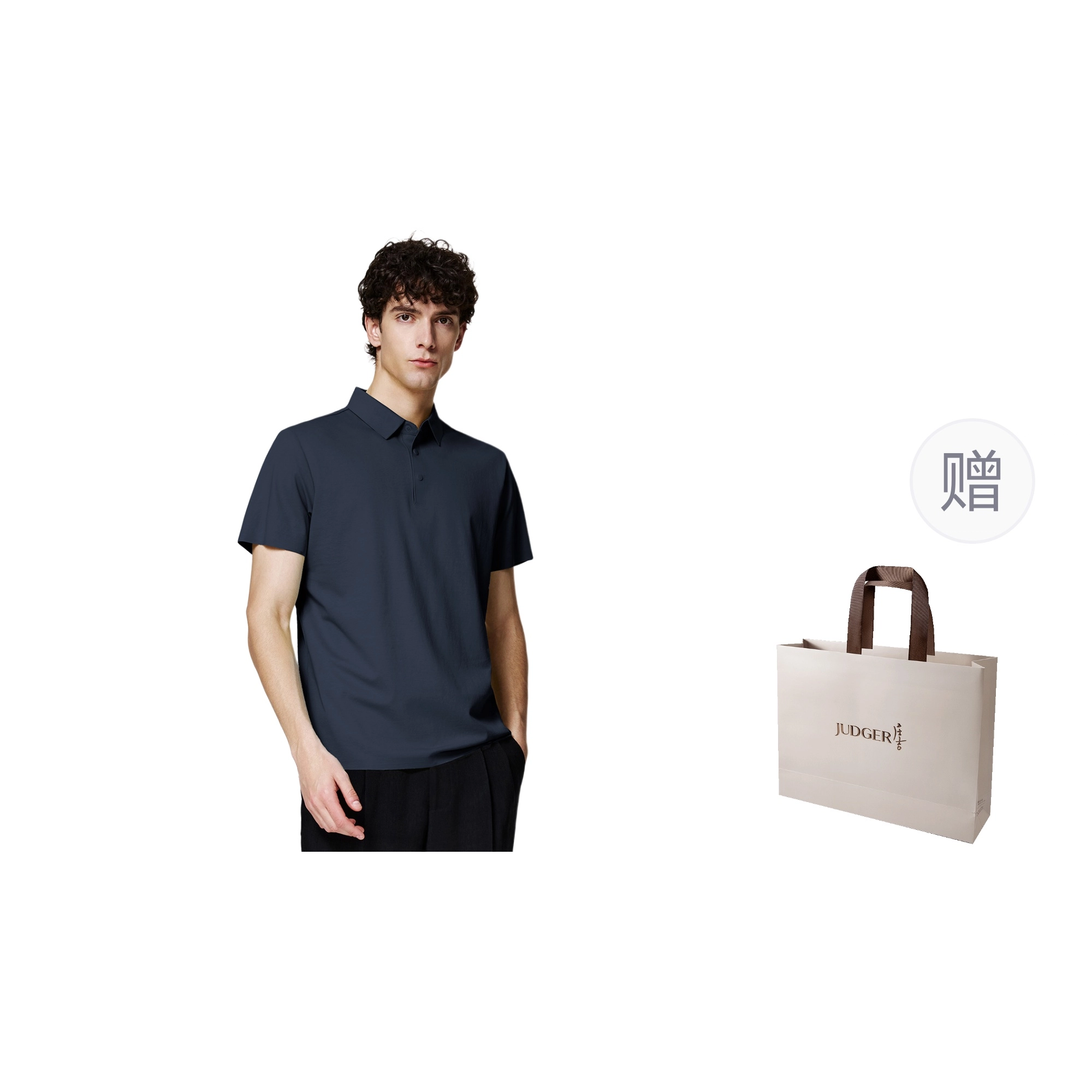 JUDGER Polo