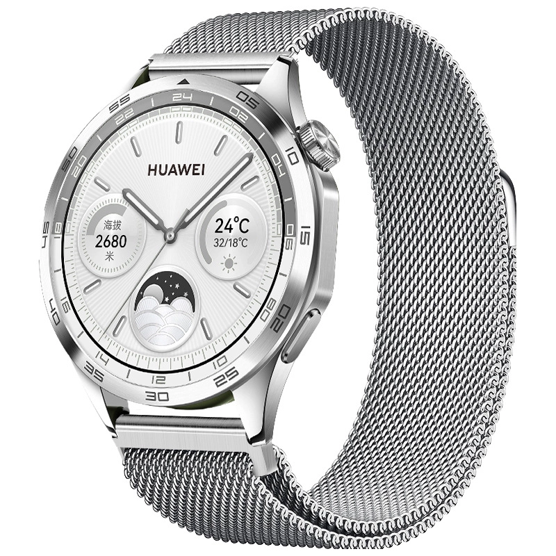 Dresself 210mm WATCH GT55proGT4Ultimate