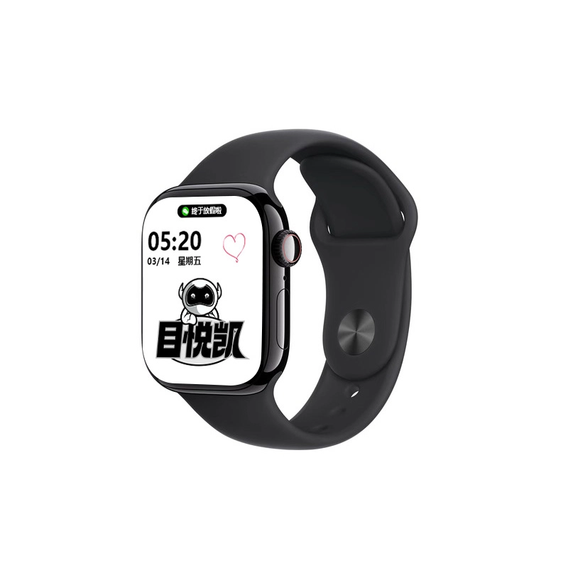 MYK-S10 - NFC