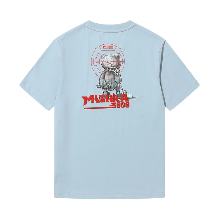 Mishkanyc T
