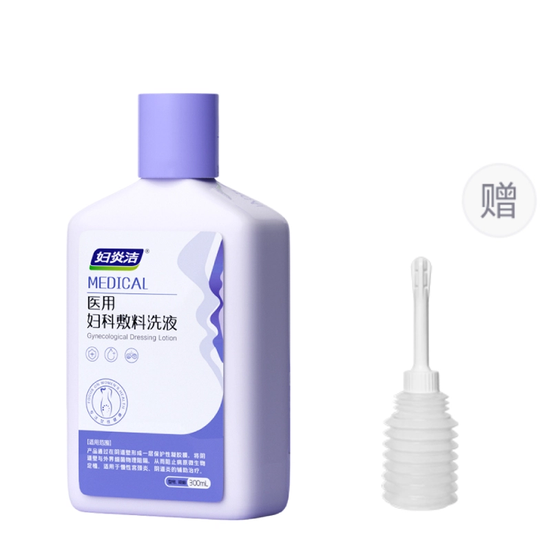 300ml