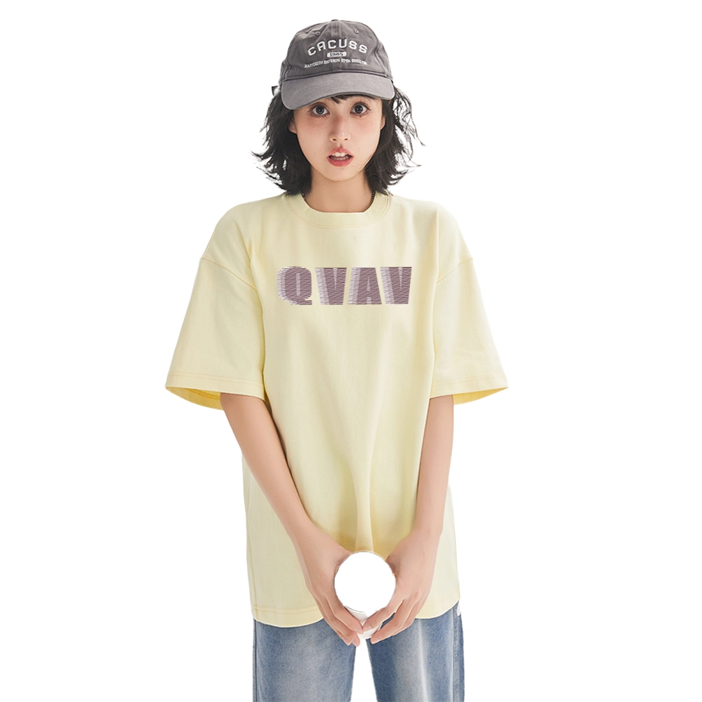 QVAV LOGOT