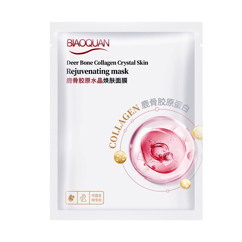 BIAOQUAN
