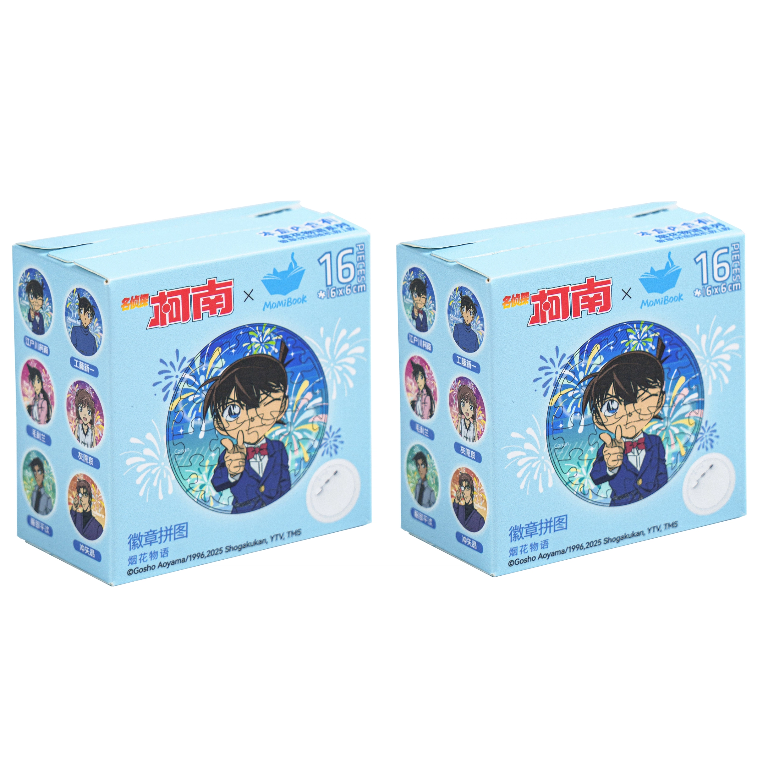 16pcs