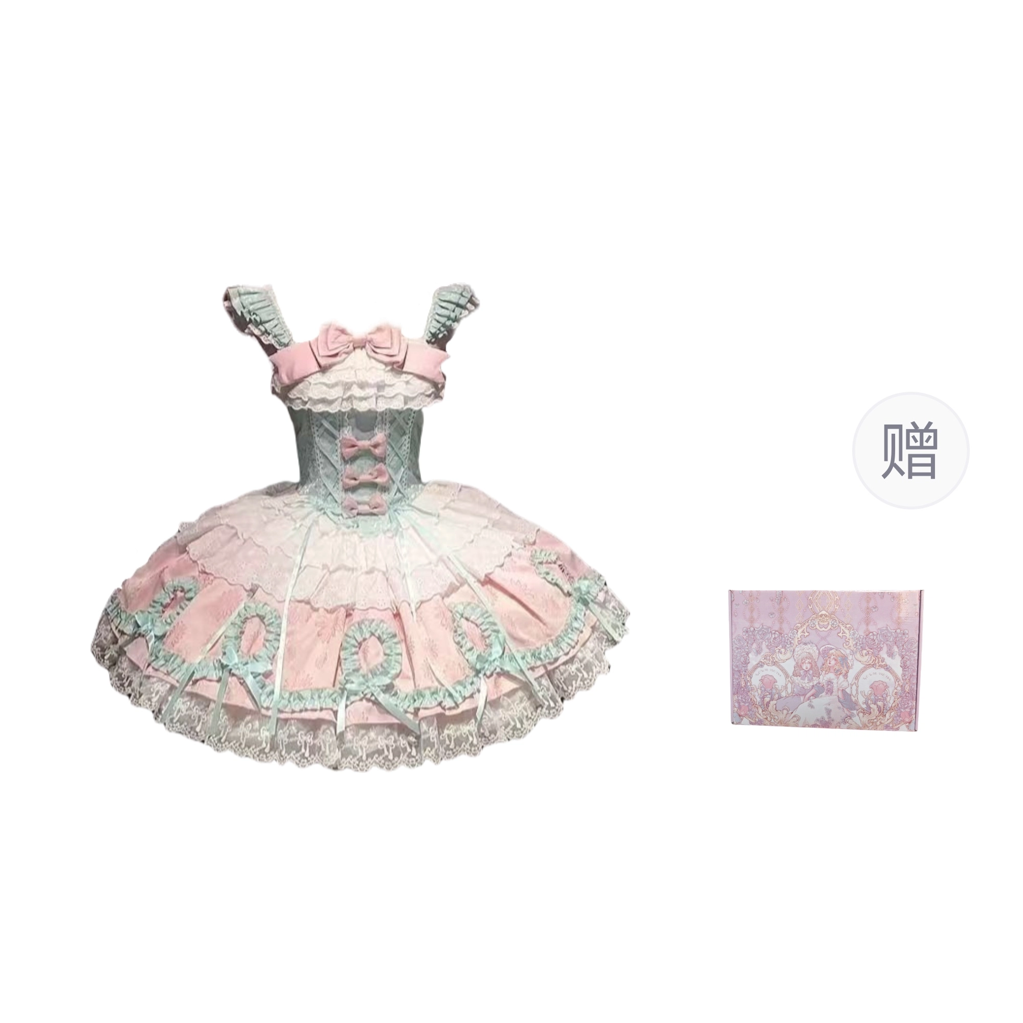 PKRT lolita