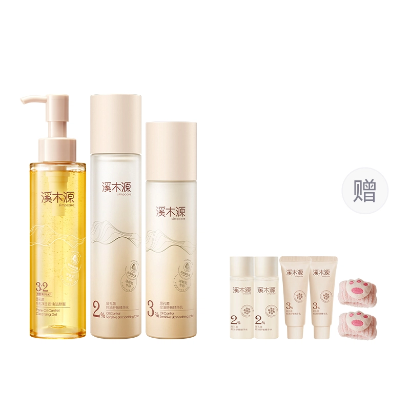 120ml+120ml+60ml