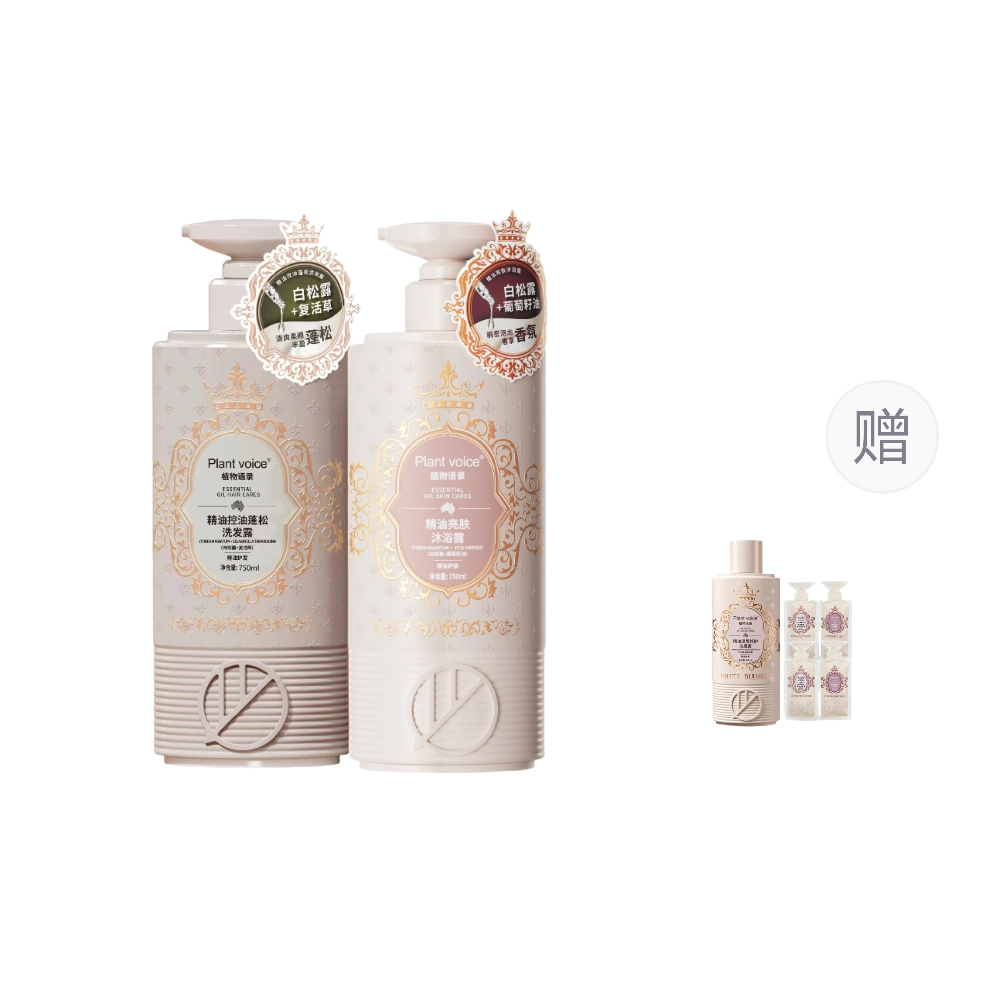500ml 750ml