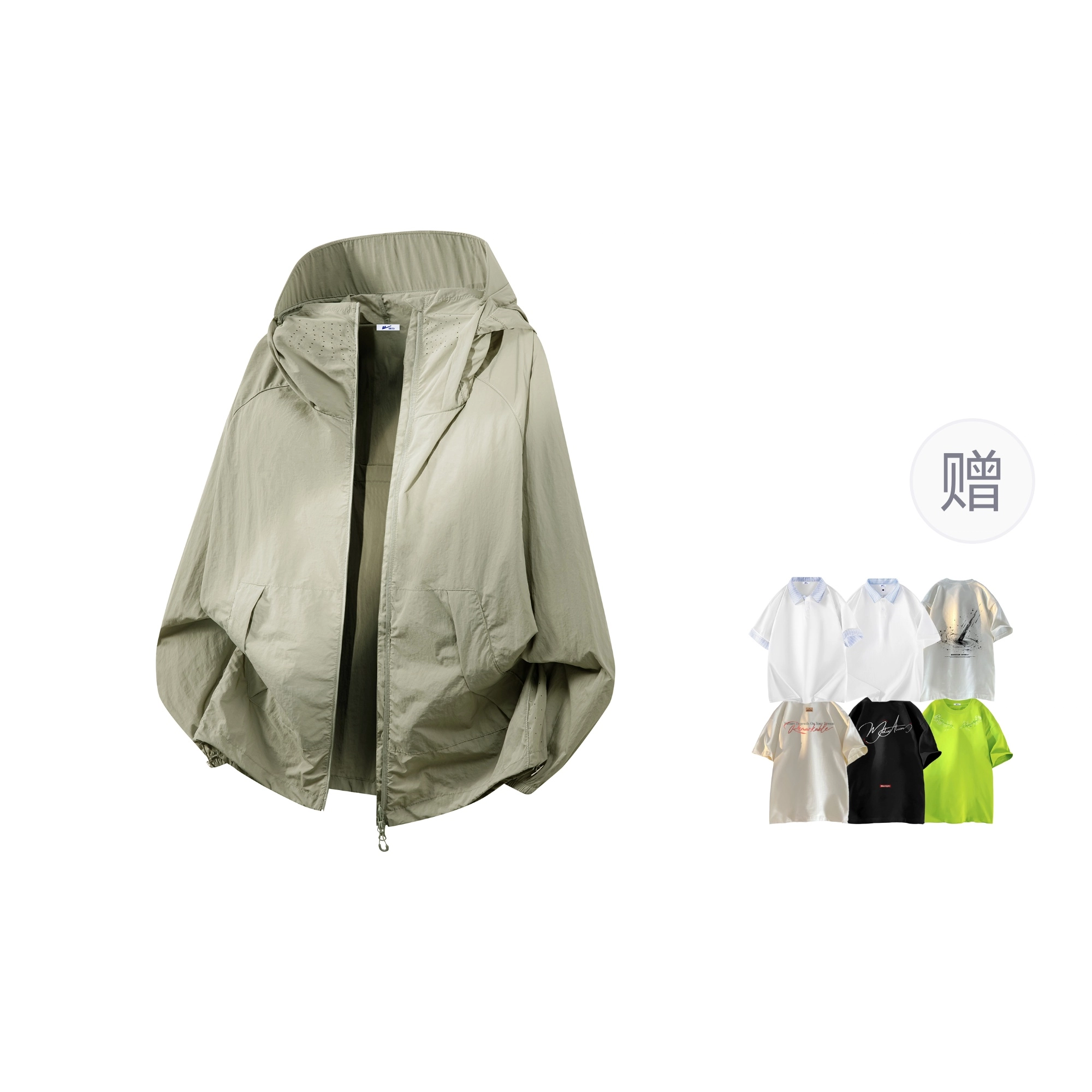 Warrior UPF50+