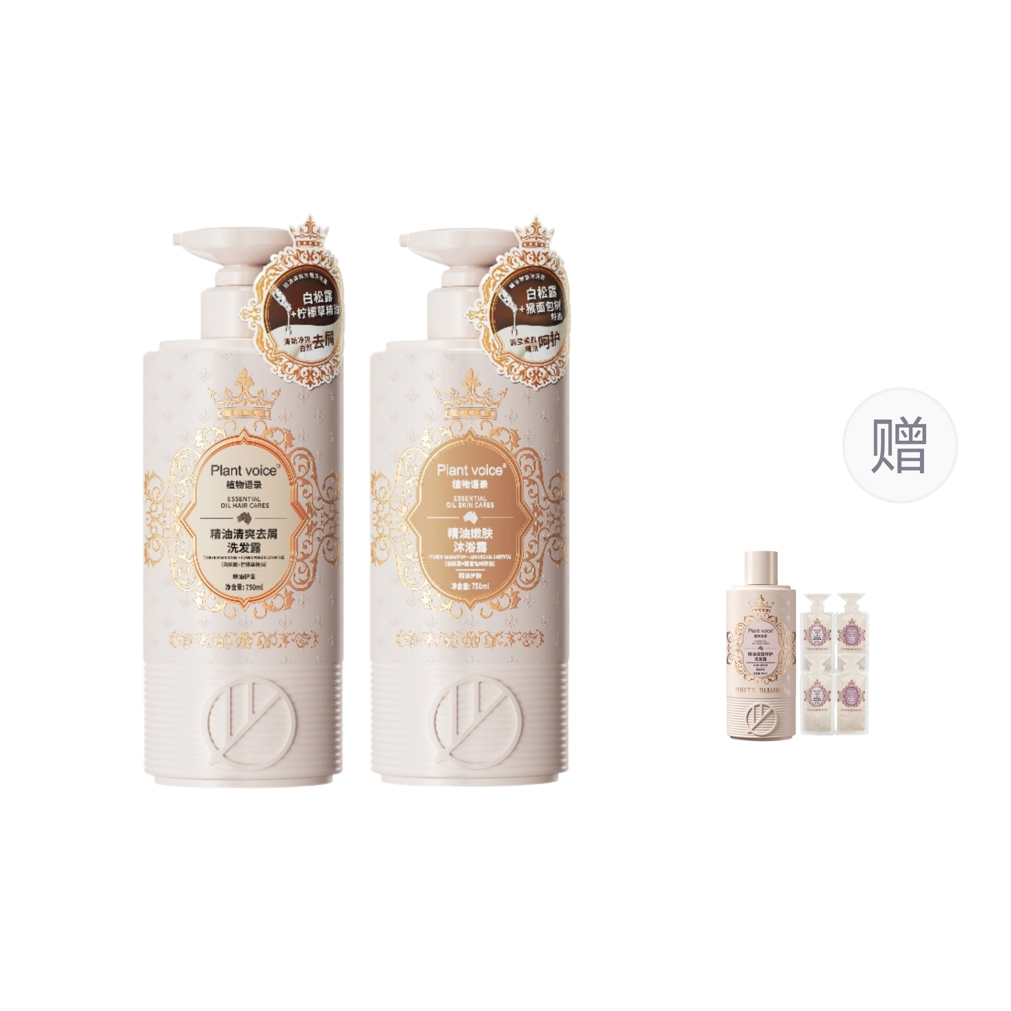 500ml 750ml
