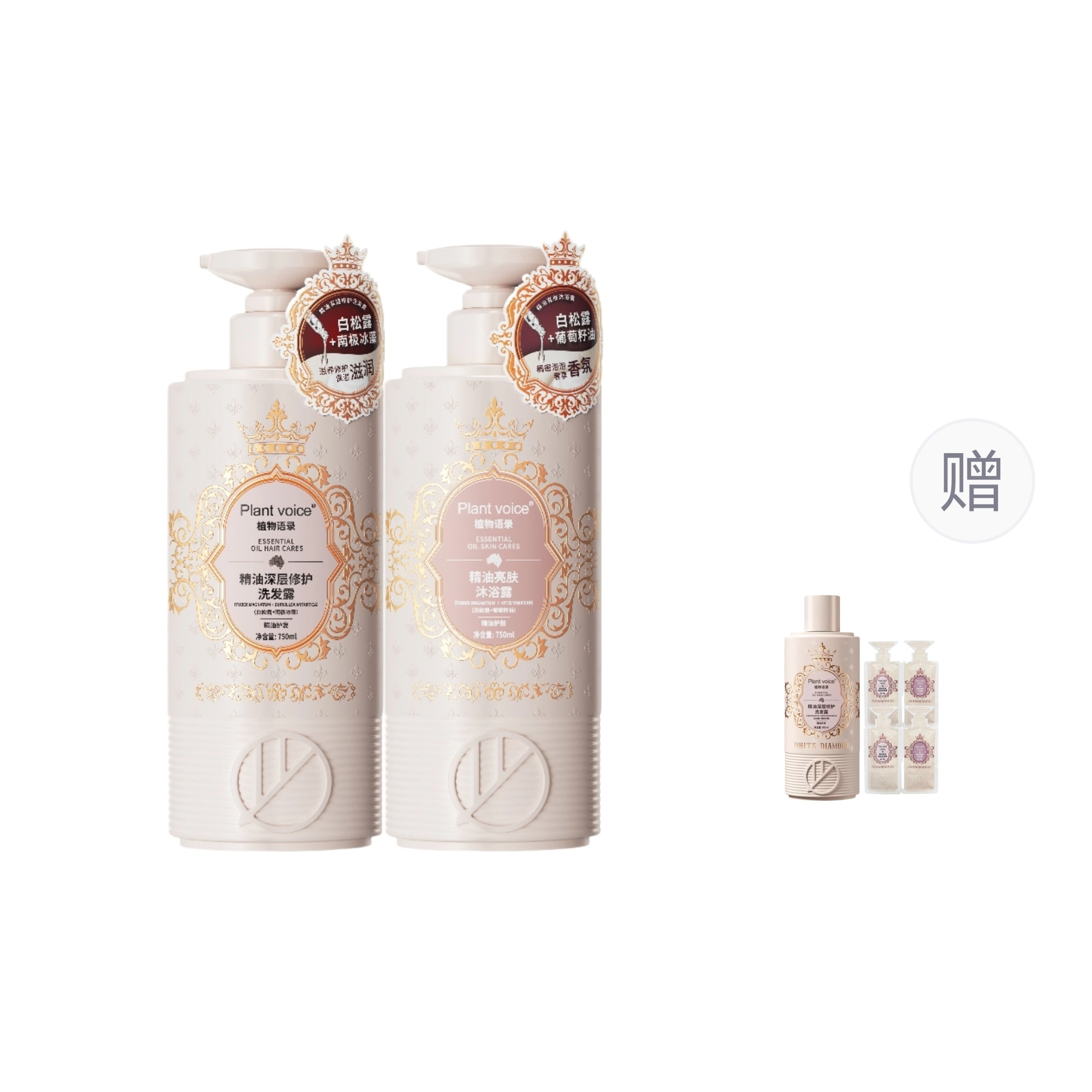 500ml 750ml