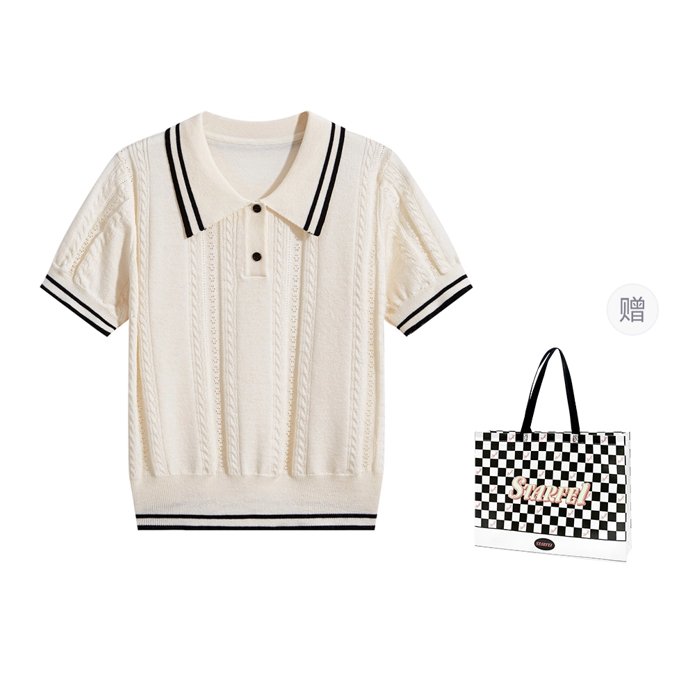 STARFEI POLO T