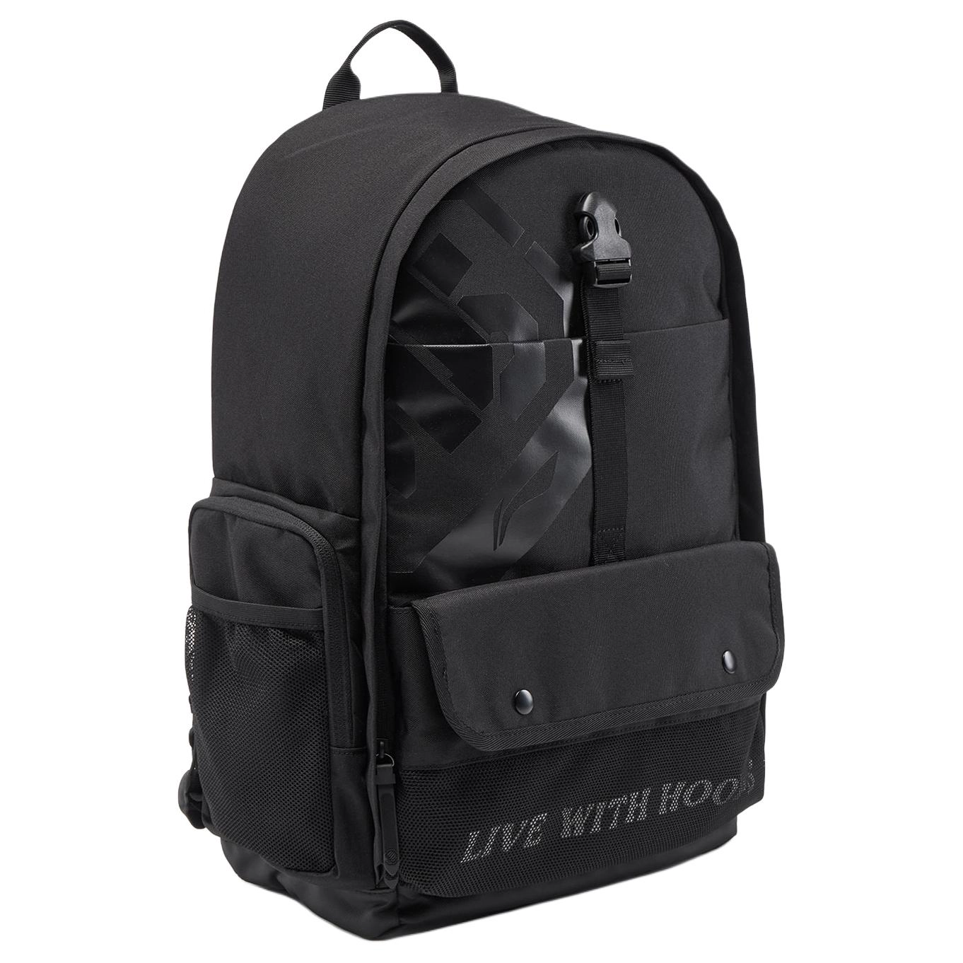 LiNing BADFIVE 20-35L Logo