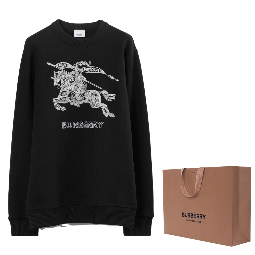 Burberry SS23 Logo