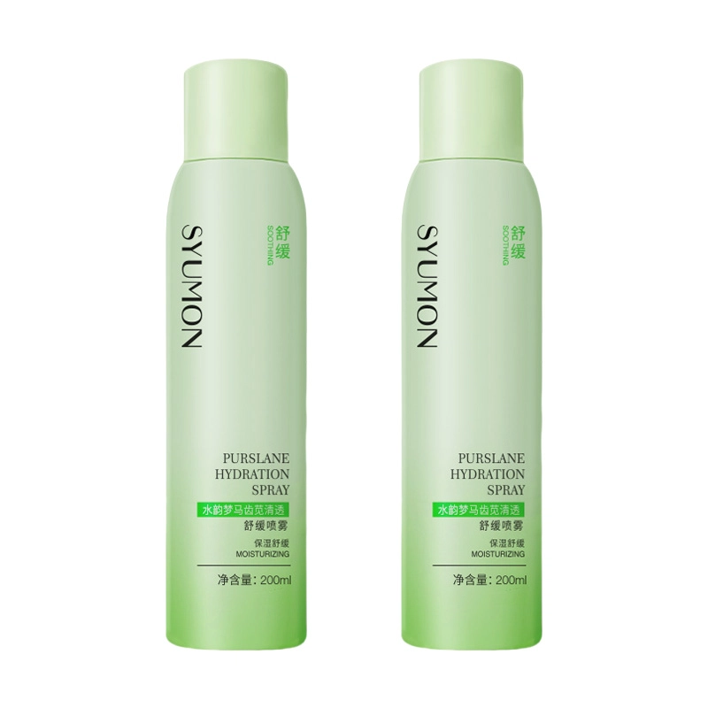 200ml