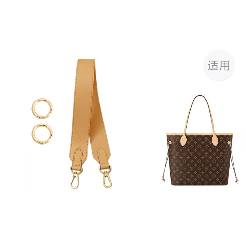 jingxi lv neverfull