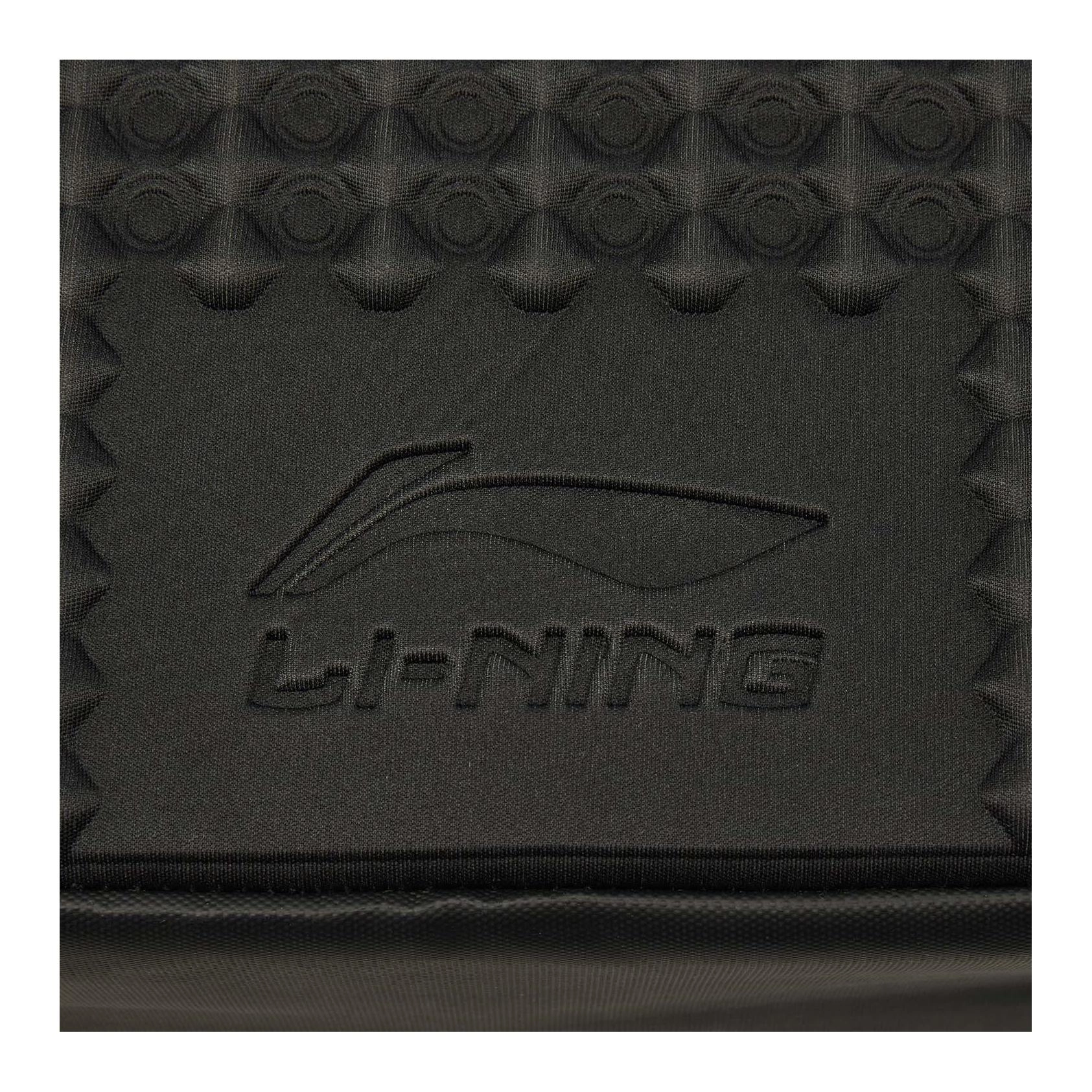 LiNing BADFIVE Logo