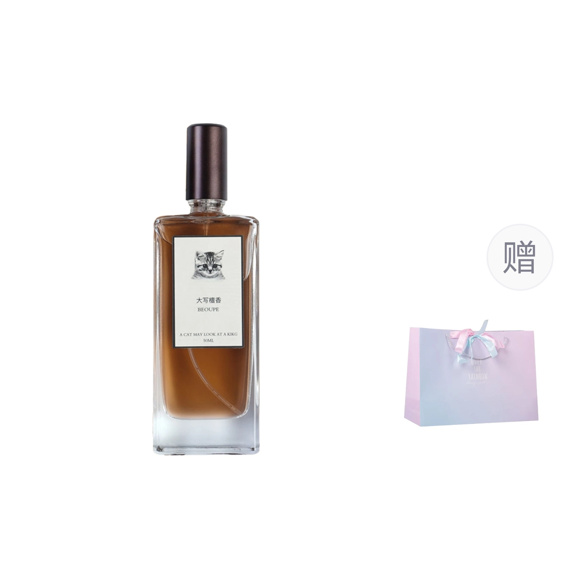 BEOUPE EDT 50ml