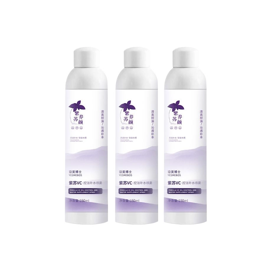 YESMEBOS VC 150ml1