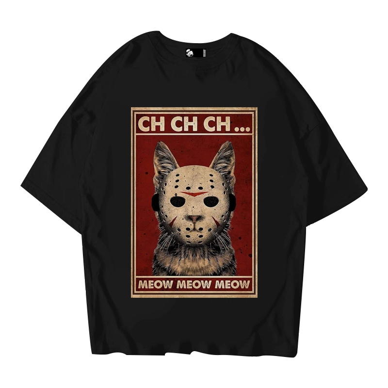 NUCLEAR EXPLOSION T