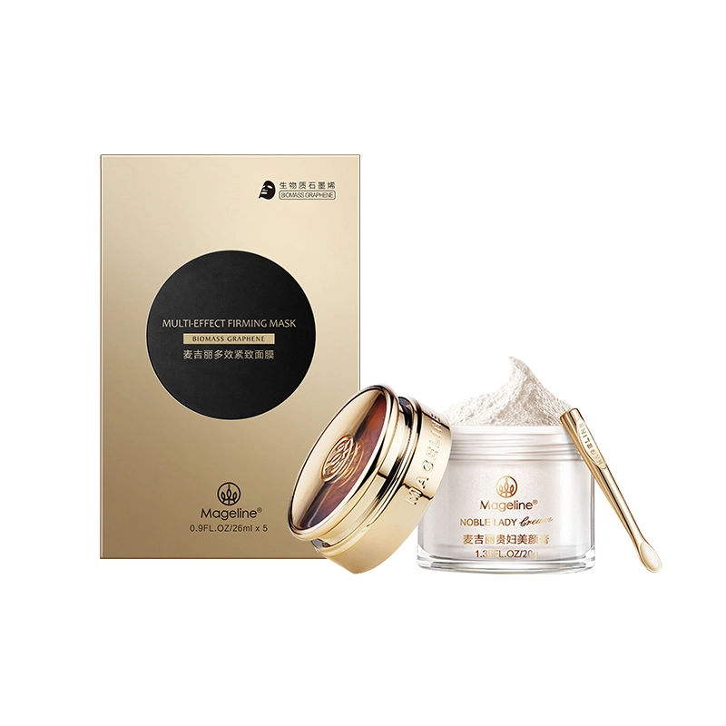 MAGELINE 20g 1