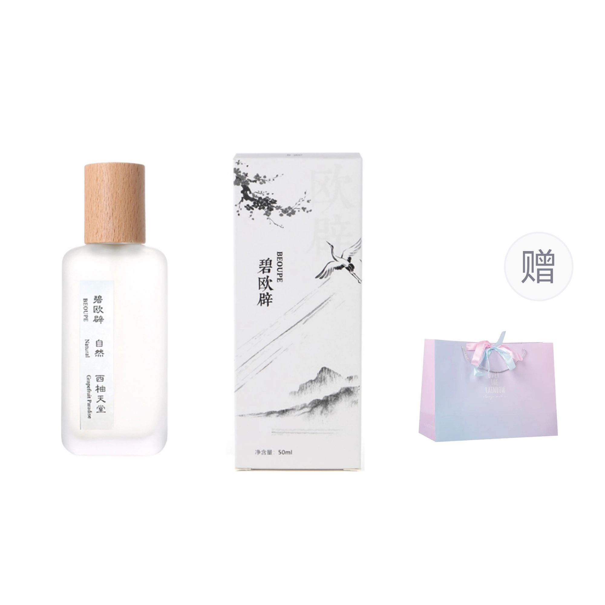 BEOUPE EDT 50ml