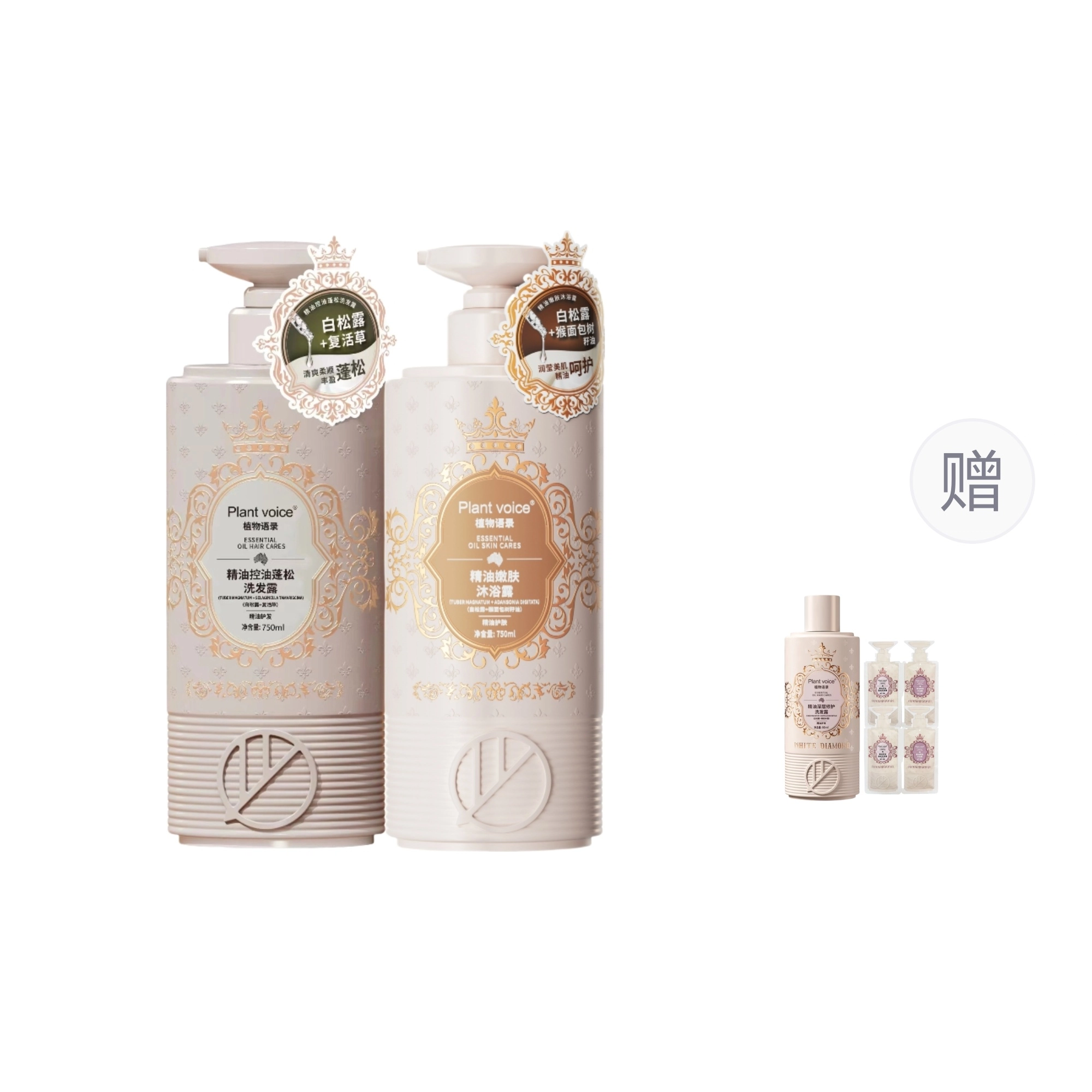500ml 750ml