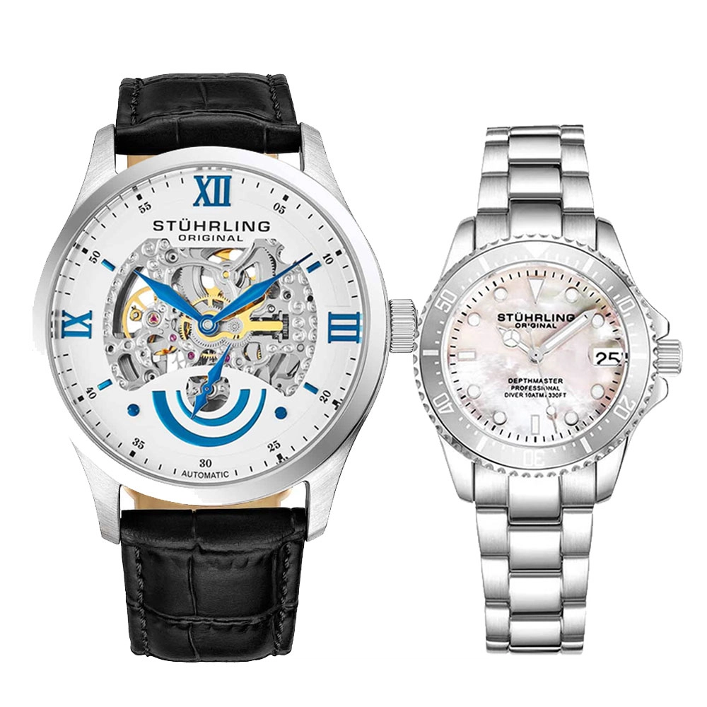 STUHRLING