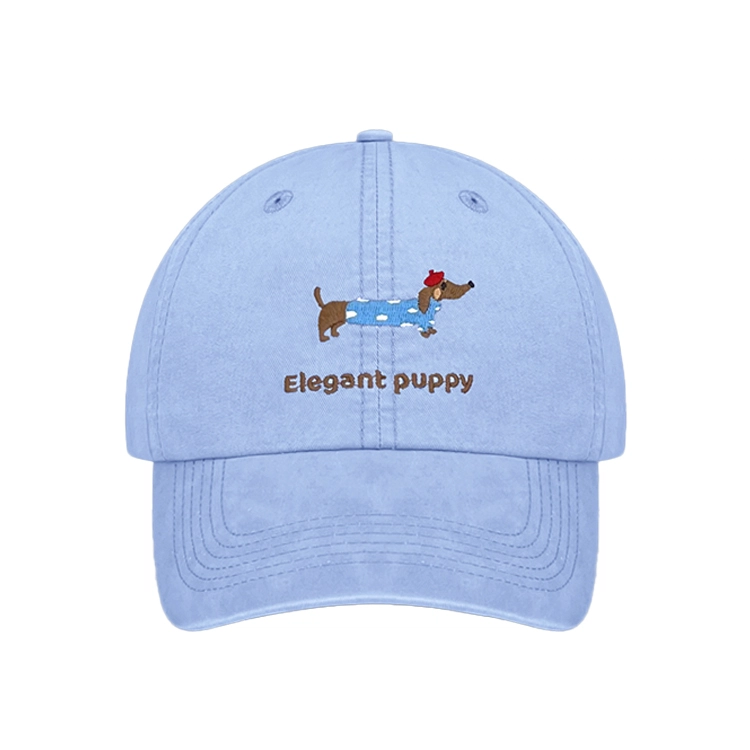 Eleagnt puppy