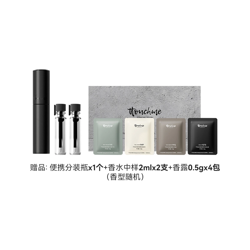TTOUCHME 940 EDT 50ml