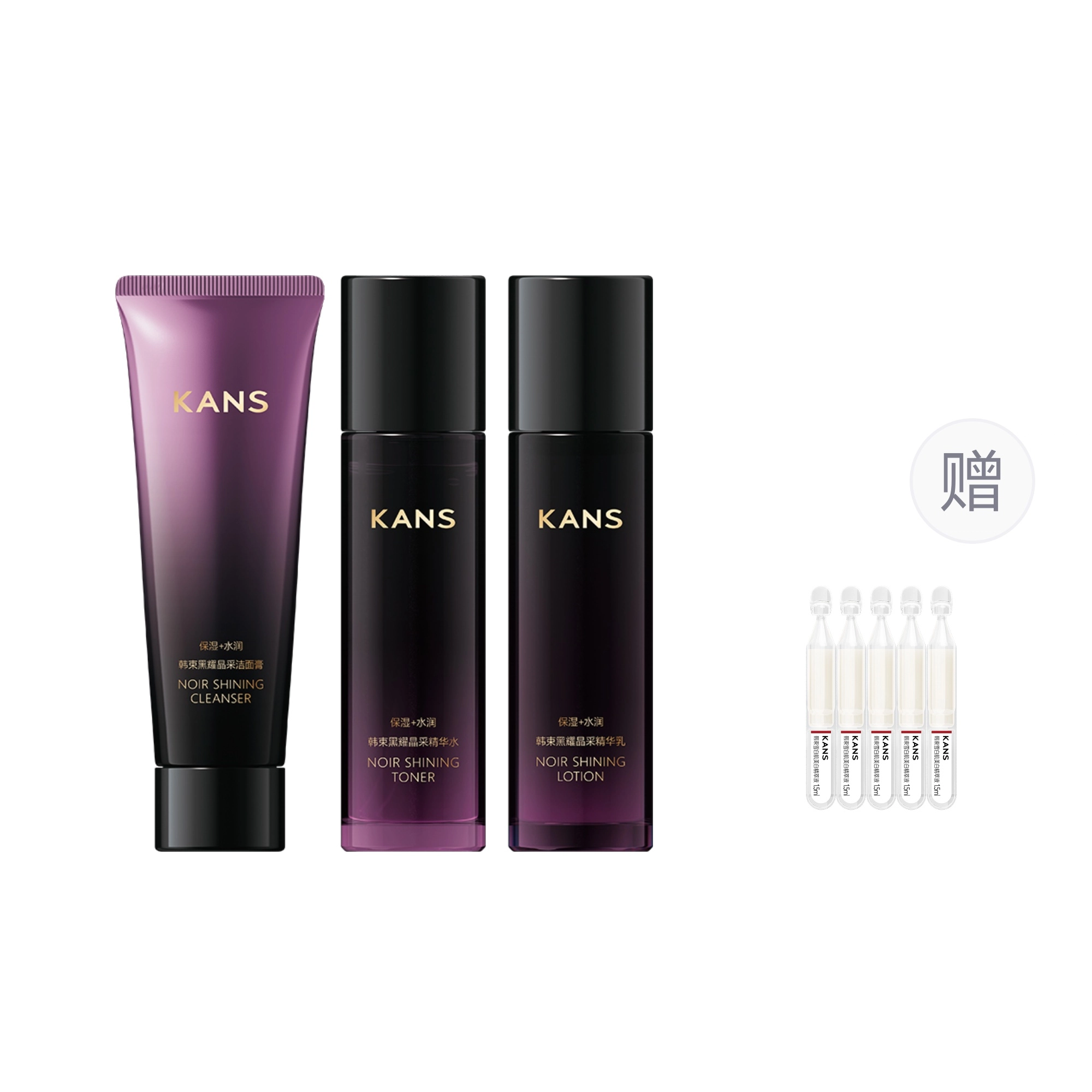 100g+95ml+95ml+30ml